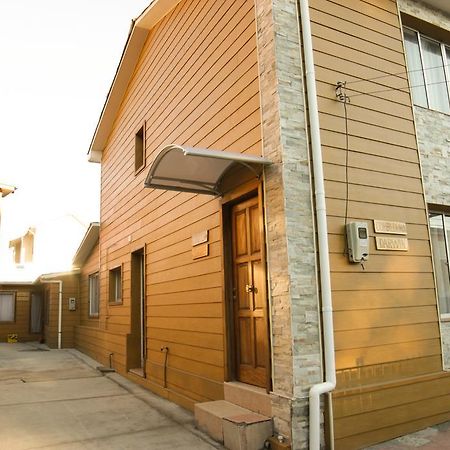 Departamentos Cordillera Apartment Punta Arenas Exterior photo
